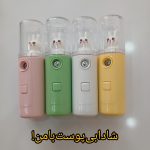 دستگاه بخور سرد عروسکی