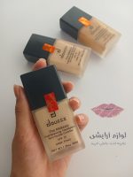 کرم پودر دوسه تخت اریجینال شیشه مات - Image 3