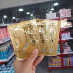 پچ زیر چشم ورقه ای