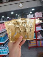 پچ زیر چشم ورقه ای