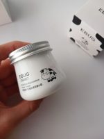 کرم شیر گاو ایبوگ‌ - Image 2