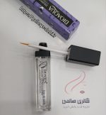 سرم تقویت کننده مژه و ابرو - Image 2