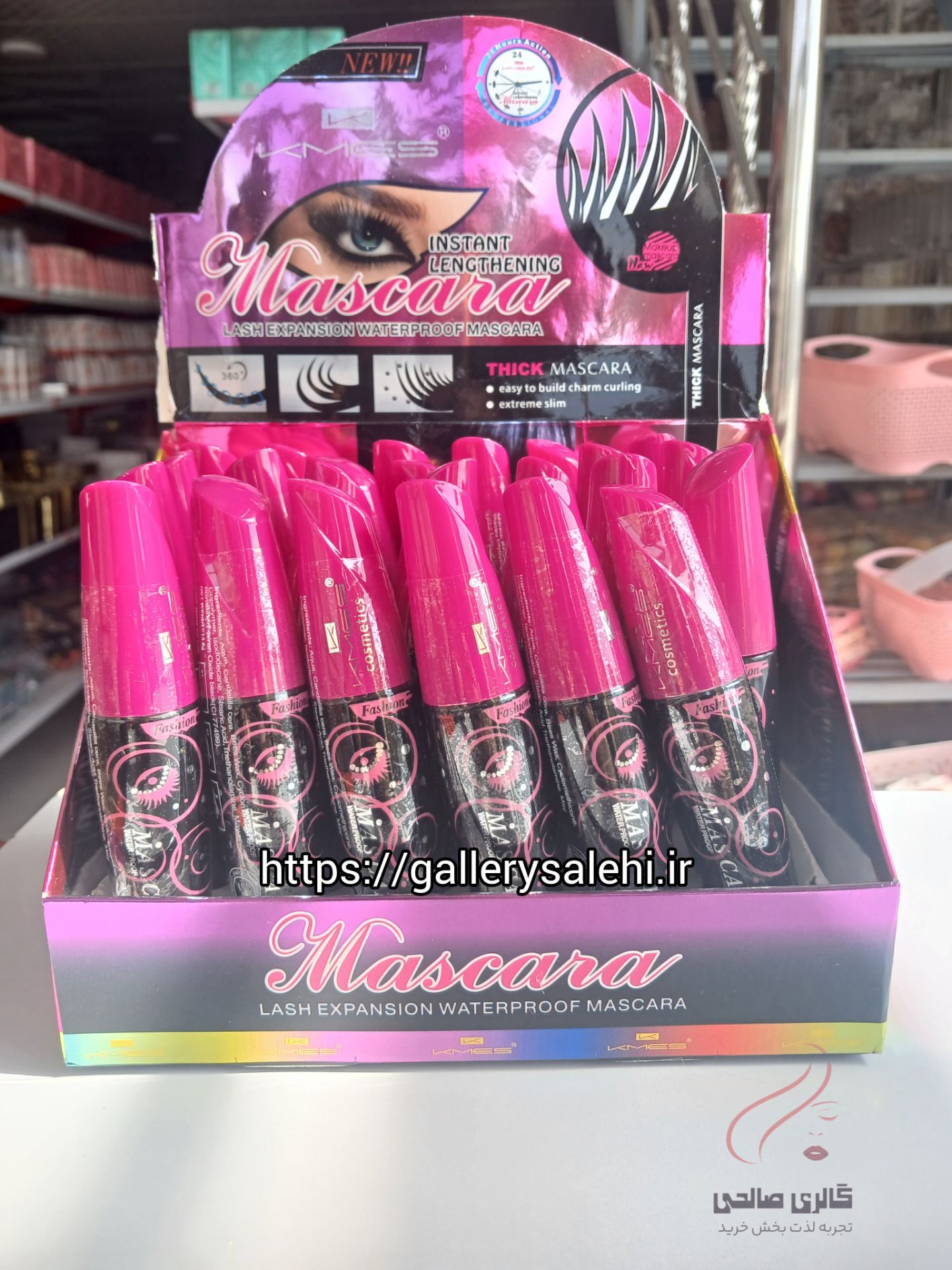 IMG_20250707_163623_928 ریمل سر بنفش کمس - Image 1