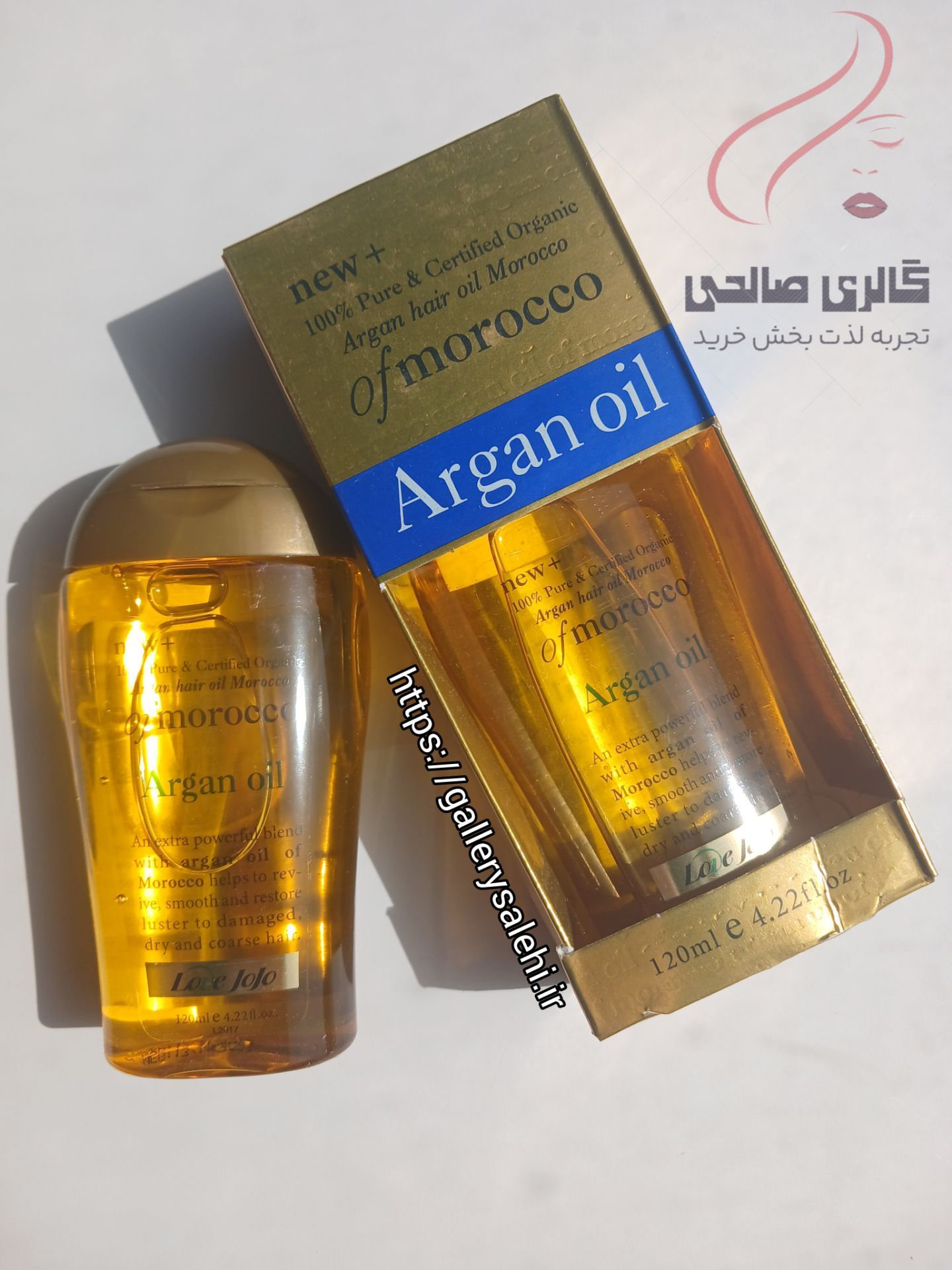 IMG_20250707_154943_757 روغن آرگان لاو جوجو - Image 1