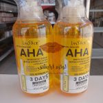 سرم روشن‌کننده قوی AHA