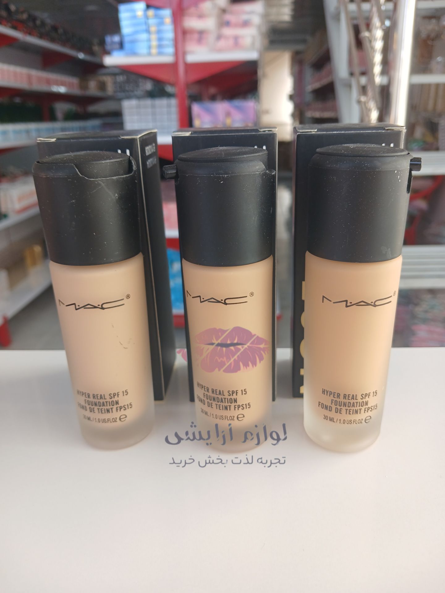 IMG_20250909_185656_679 کرم پودر مک - Image 1