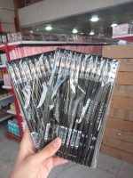 مداد داخل چشم مشکی فلومار تراش دار