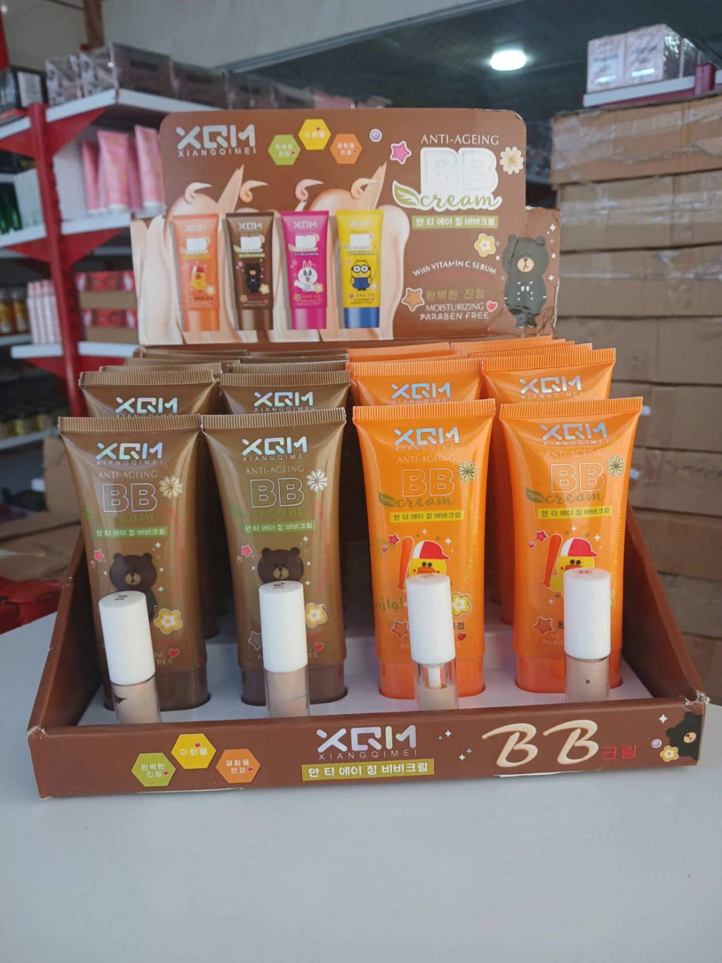 InShot_20251021_182110413 بی بی کرم میشا طرح جدید - Image 1