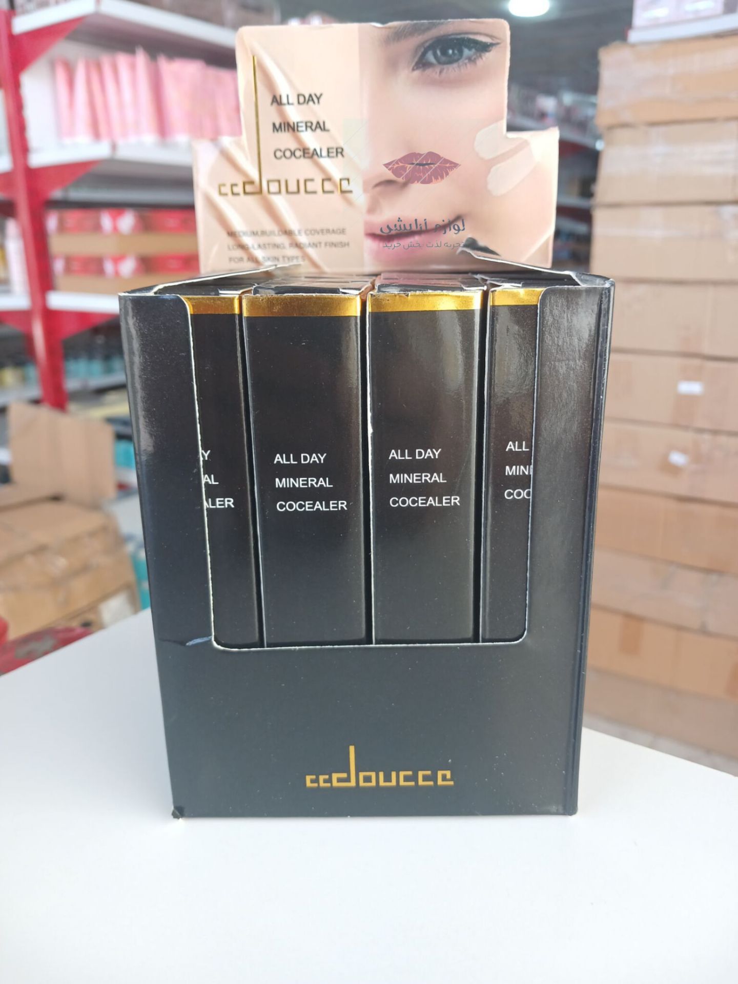 InShot_20251024_002536978 کانسیلر فول کاور دوسه - Image 1