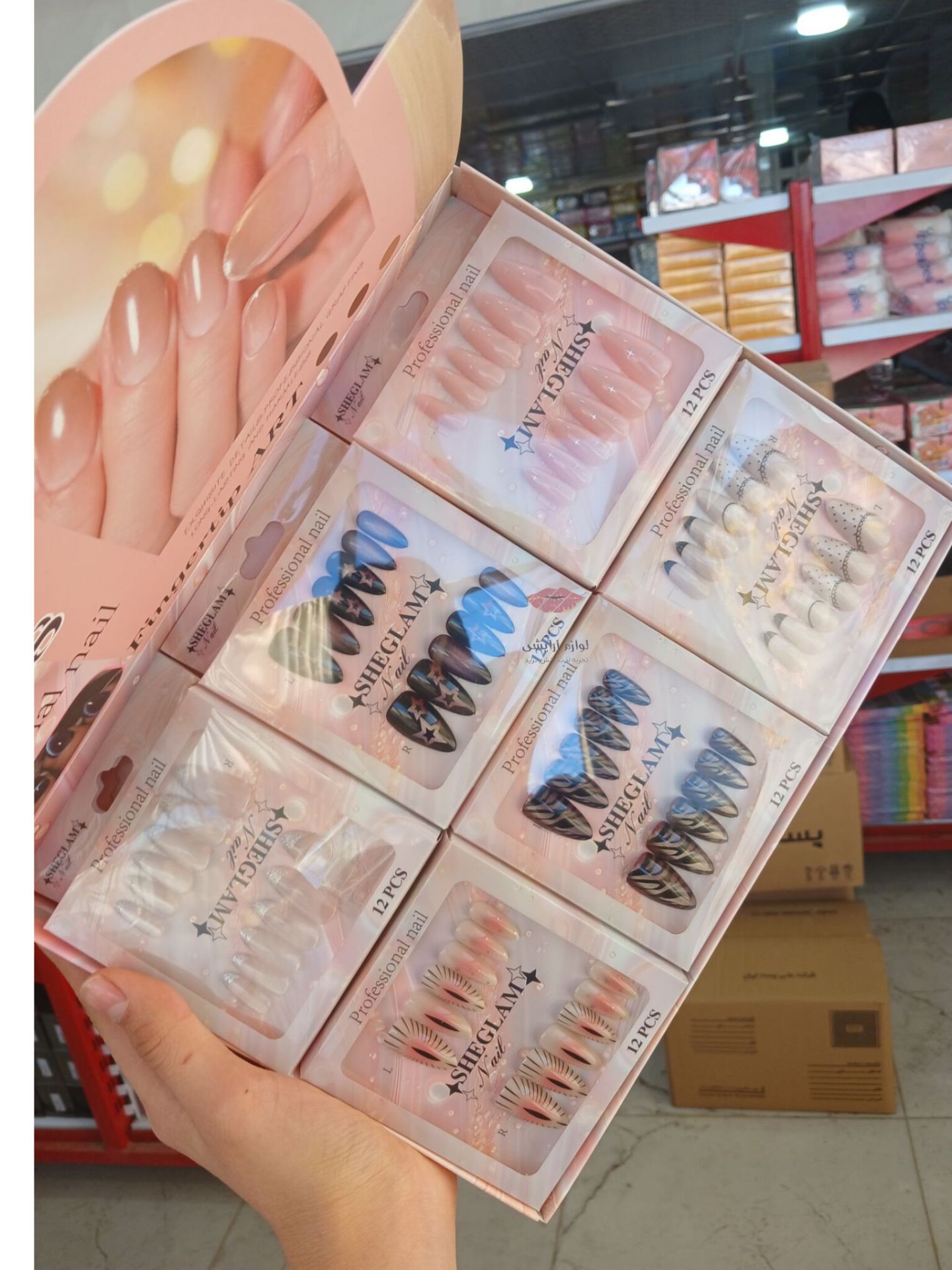 InShot_20251118_171218521 ناخن مصنوعی نشکن - Image 1