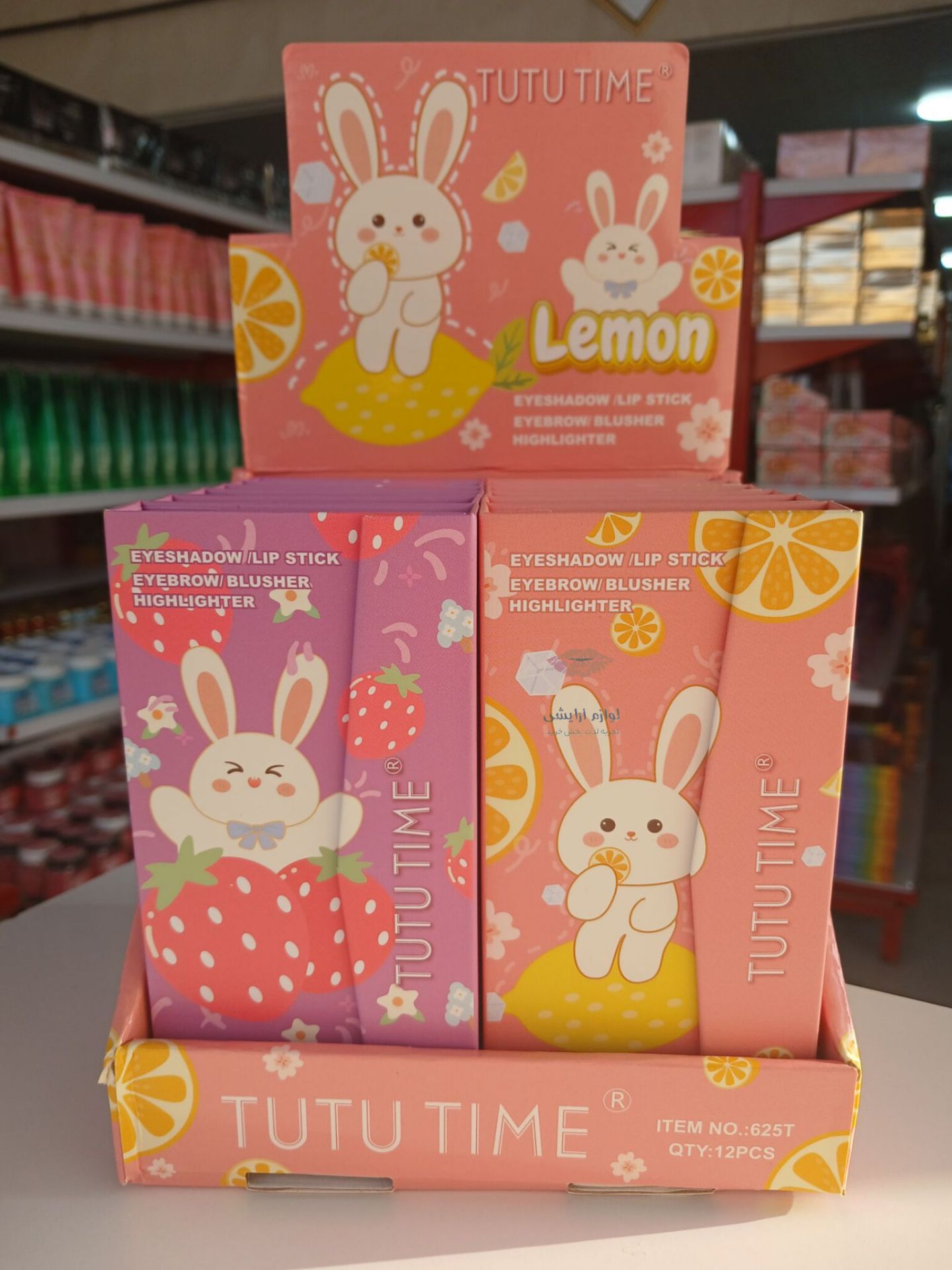 InShot_20251130_163150216 پالت سایه خرگوش تو تو تیم - Image 1