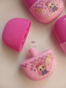 مینی ضدآفتاب لبوبو ریموکو - Image 3