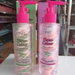 لوسیون بدن مارشمالو توز