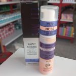 کرمپودر پرایمر کلاژن توز