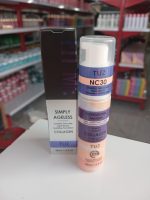 کرمپودر پرایمر کلاژن توز