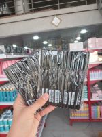 مداد داخل چشم شیگلم