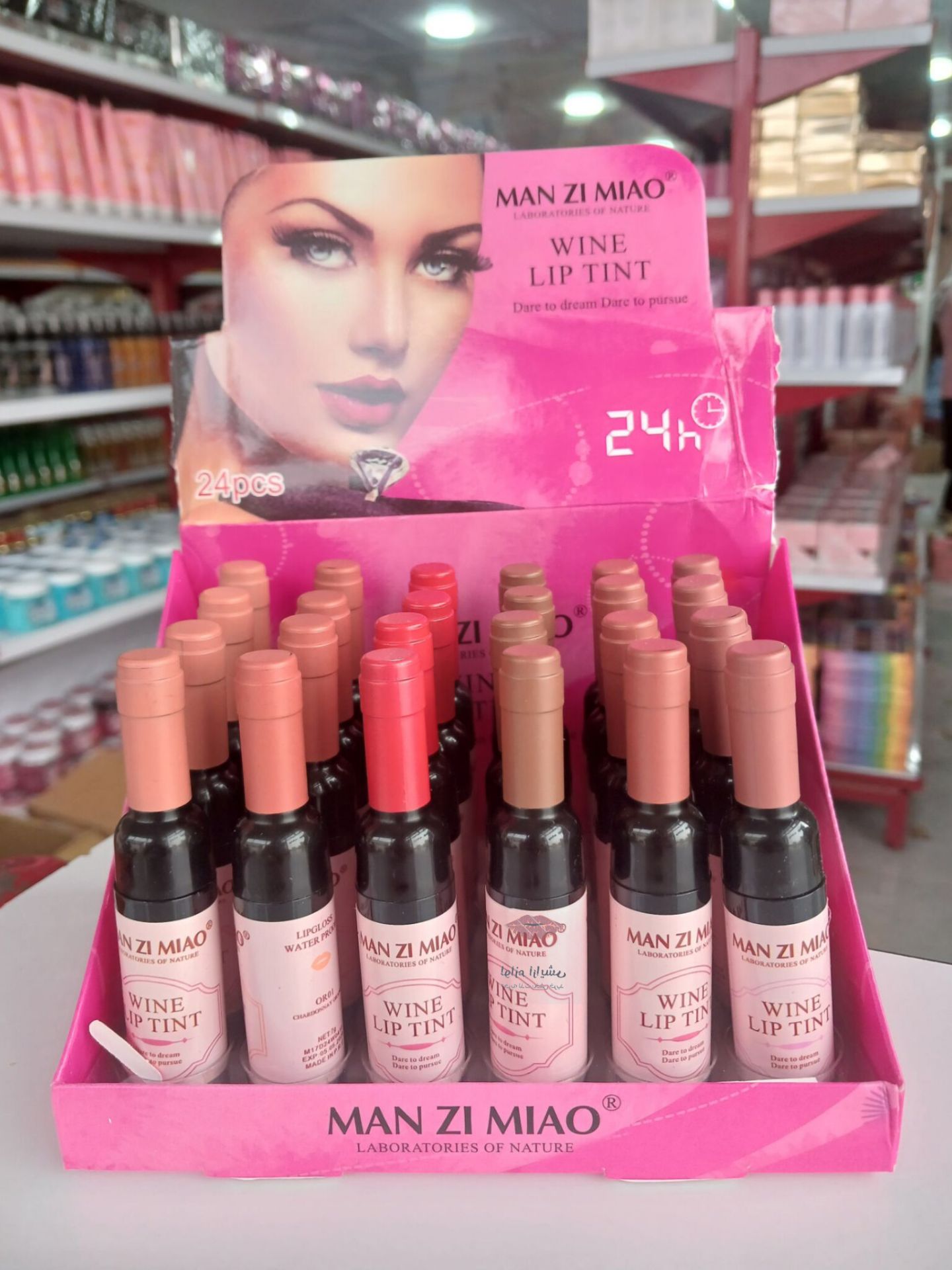 InShot_20251209_154500190 رژ لب شامپاینی - Image 1