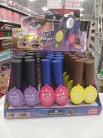 ریمل آینه دار اسنس