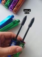 ریمل گابرینی - Image 6