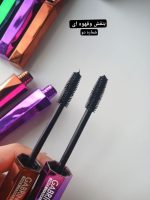 ریمل گابرینی - Image 5