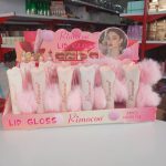 لیپ گلاس آبرسان ریموکو