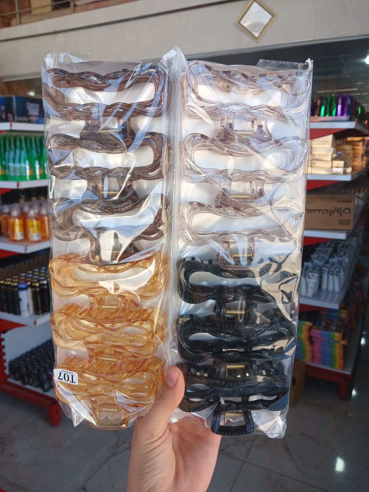 IMG_20260220_105616_531 کلیپس شیشه ای - Image 1