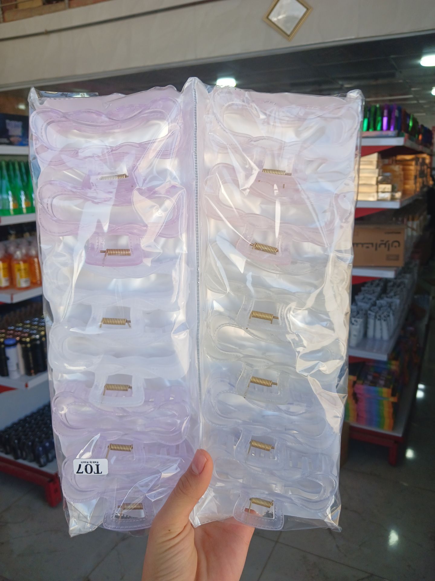 IMG_20260220_110921_516 کلیپس یخی مستطیل - Image 1