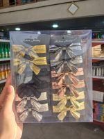 گیره فرانسوی پشت مو