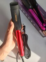 اتو مو نوآ - Image 2