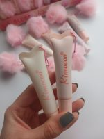 لیپ گلاس آبرسان ریموکو - Image 4