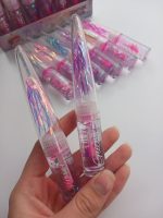 برق لبIMAN OF NOBLE - Image 3