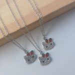 گردنبند کیتی