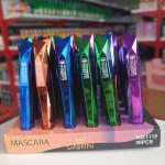 ریمل گابرینی