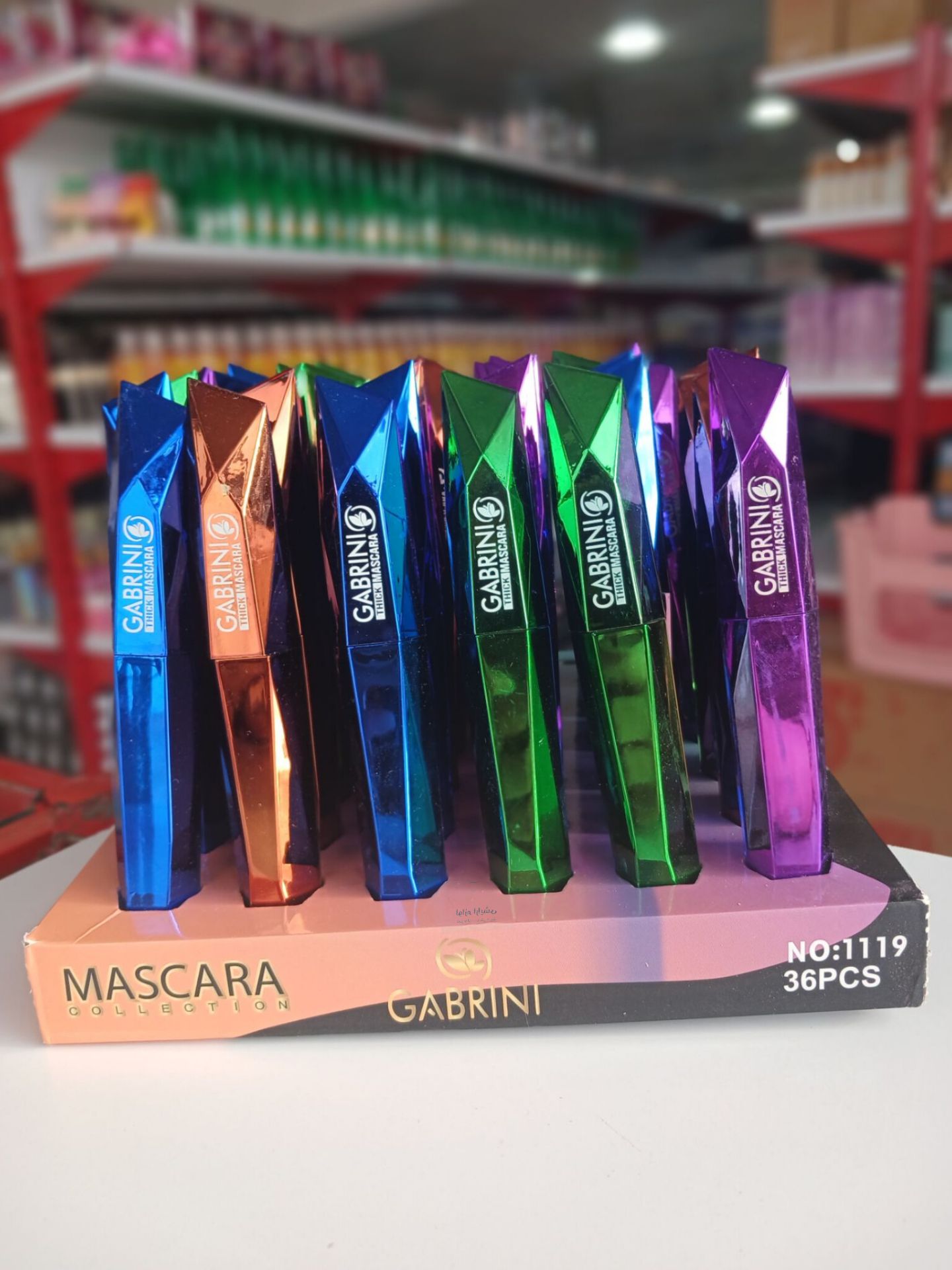 InShot_20260214_204712905 ریمل گابرینی - Image 1