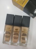 کرم پودر شیشه ای گابرینی - Image 2