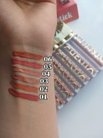 رژ مایع دوپ دیور - Image 5