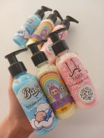 لوسیون نرم کننده و خوشبو کننده - Image 2