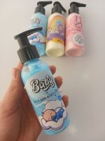 لوسیون نرم کننده و خوشبو کننده - Image 3